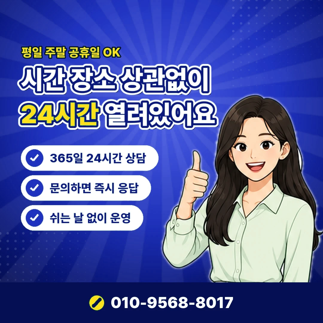 앱스토어 현금화 안내 카드뉴스 2
