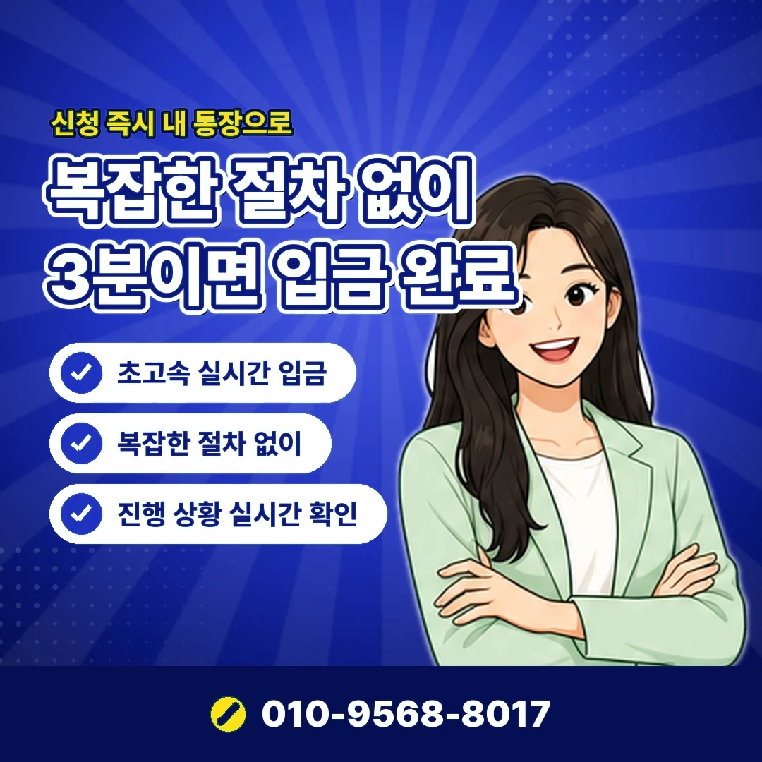 앱스토어 현금화 안내 카드뉴스 8